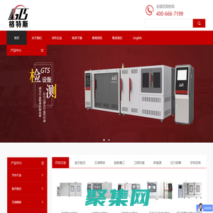 脈沖試驗(yàn)臺(tái)-爆破試驗(yàn)臺(tái)-天津格特斯檢測(cè)設(shè)備技術(shù)開(kāi)發(fā)有限公司