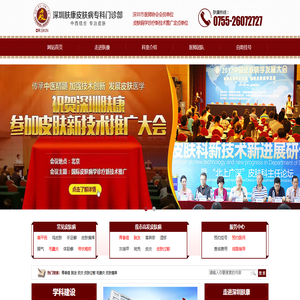 古建家園古建中國古建世界|文化中國宅茲中國踐行中國自己的生活方式！