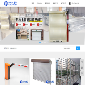 ★★漢光愛普官方網站★★愛普復印機|愛普制版機