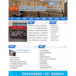 曹縣安才樓麥冬種植專業合作社