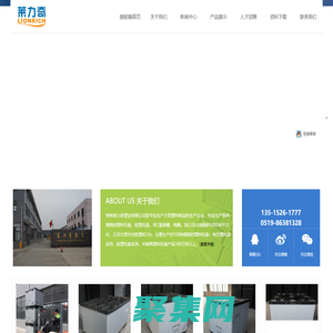 中空板周轉箱_可折疊圍板箱_大型蜂窩圍板箱-優質的中空板周轉箱生產廠家