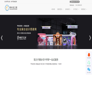 排水管_溝蓋板_水泥制品_曲靖順全水泥制品有限公司