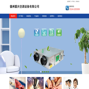 虛擬現實VR,元宇宙,數字孿生,VR實訓軟件,Web3D,VR精品課程內容研發公司【山東弘意視景軟件科技有限公司】