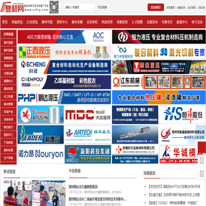 長沙企業注冊_長沙財務代理_長沙記賬公司-長沙昌潤財務咨詢有限公司