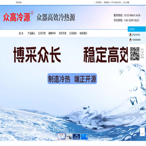 9橙游網-好玩就是一切！