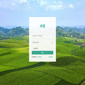 空氣源熱泵制造商 – 美帝寶