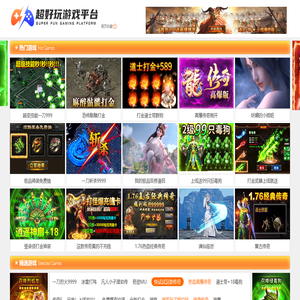 新訂閱 - 探索知識，成就未來！