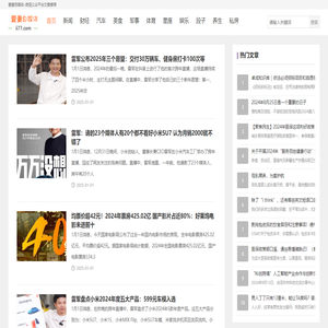 環氧地坪漆_防靜電地坪漆_地坪漆_深圳市迪美瑞新材料科技有限公司