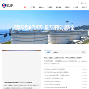 智能照明控制系統_智能燈光控制系統_智能照明控制模塊_北京智能家居開關面板_北京云智居智能家居品牌官方網站