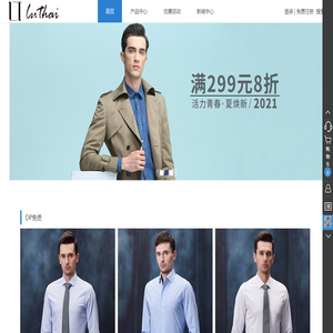 豆繪AI | 免費AI繪圖、AI無損擴圖、AI證件照制作、AI老照片修復