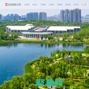 武漢園發(fā)公司