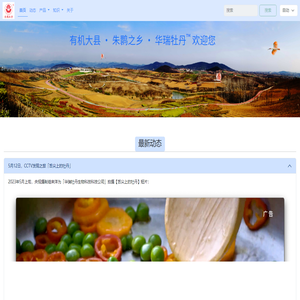 沈陽淘智獵頭【沈陽獵頭公司】專業的獵頭公司-沈陽淘智獵頭【沈陽獵頭公司】專業的獵頭公司