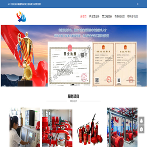 棗莊滕州昊揚液體泡花堿-精制液體泡花堿-水玻璃