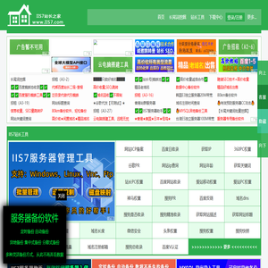 騰飛網(wǎng)-精品手機(jī)游戲推薦-官方軟件下載基地