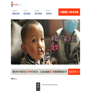 廈門微亞智能科技股份有限公司，專注于智能制造的視覺軟件及系統(tǒng)集成服務