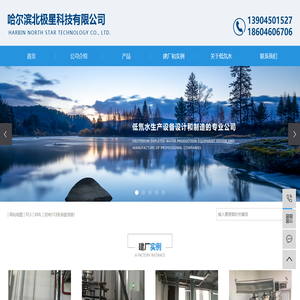 琳仟信息科技有限公司