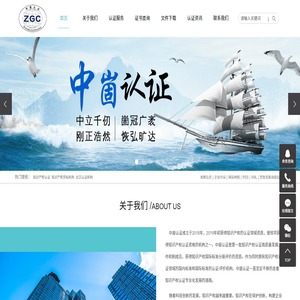 成都專業拆除公司_裝修拆除_二手房拆除_拆除公司價格及電話