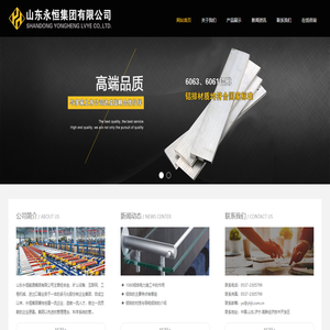 淄博博銳風機有限公司 - 特種離心風機,過濾尾氣助燃風機,冷卻窯尾風機,蓖冷密封熱風循環風機廠家