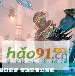 X-MOL學(xué)術(shù)平臺(tái)