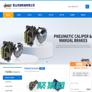 液壓油制動(dòng)器廠家-液壓制動(dòng)器型號(hào)-價(jià)格-盤式液壓制動(dòng)器-昆山鴻旭機(jī)械