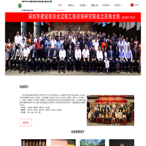 高低溫濕熱試驗箱_電池高溫老化試驗箱_冷熱沖擊試驗箱 - 廣東貝爾試驗設備有限公司