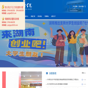 中國(guó)蘭州網(wǎng)_蘭州重點(diǎn)新聞門戶網(wǎng)站,網(wǎng)絡(luò)媒體