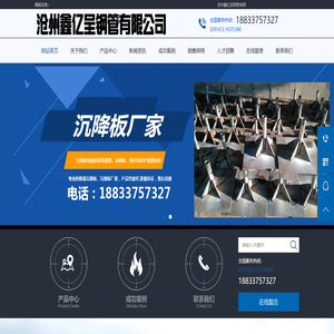 遙遙工作室――技術筆記|工作管理|教程培訓