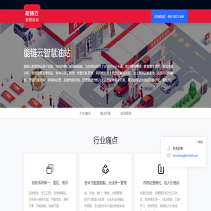 南京思派德_南京鋁單板_江蘇鋁單板_鋁單板品牌_鋁蜂窩板_鋁單板幕墻