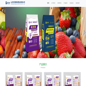 Rongdashun 榮達順