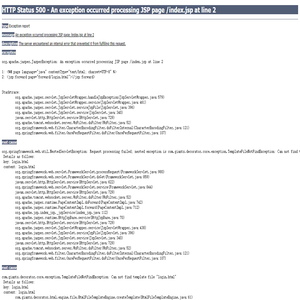 長沙集聯科技有限公司｜追溯碼系統解決方案