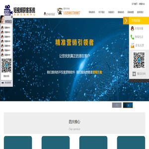 鴻蒙應用商店-鴻蒙手機APP，鴻蒙軟件和游戲免費下載