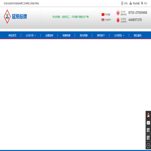 江蘇勘察設(shè)計
