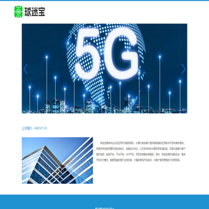 好樂(lè)網(wǎng)