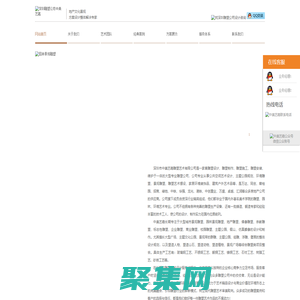 深圳雕塑設(shè)計公司-城市雕塑景觀設(shè)計-深圳市中美藝嘉雕塑藝術(shù)有限公司