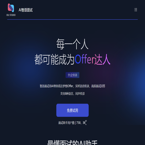 甘肅安源藥業(yè)有限公司