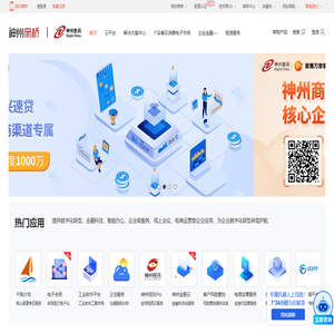 錫寶助教-教育培訓管理系統,排課軟件,培訓機構管理系統