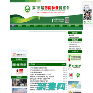 PbootCMS-永久開(kāi)源免費(fèi)的PHP企業(yè)網(wǎng)站開(kāi)發(fā)建設(shè)管理系統(tǒng)