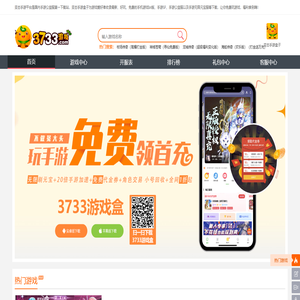 億企在線-本地免費(fèi)發(fā)布產(chǎn)品信息綜合平臺(tái)