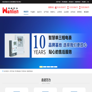 易查分_學生查分系統二維碼_學生個人成績查詢系統入口_ 易查分成績查詢系統