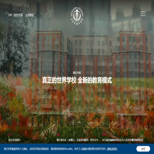 青島養老院哪家好|青島養老院價格|青島養老院收費標準|青島養老院