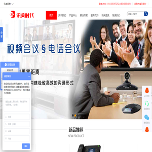 西安保安公司_陜西保安公司_好的保安公司_西安保安服務公司