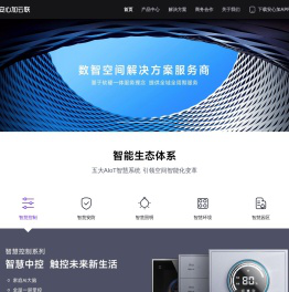 古泉園地_古錢幣_機制幣_金銀錠_雜項