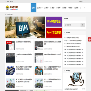 浙江海關(guān)緝私案件律師_走私案件犯罪案件辯護(hù)律師_浙江海關(guān)寧波義烏金華杭州刑事案件律師