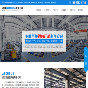 成都小代財(cái)稅服務(wù)有限公司