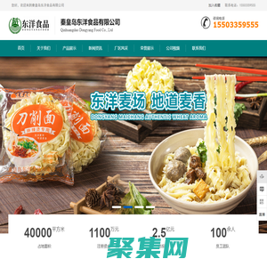 東莞市瑞欣精工機(jī)械有限公司,精密零件加工,CNC加工,非標(biāo)零件加工