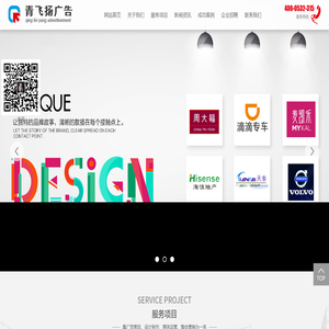 超級文檔 | 下一代在線協(xié)作文檔辦公