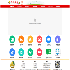 藥品盒|藥品包裝盒定制|藥品包裝盒生產廠家-山東瀚海印務有限公司