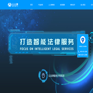 塔塔培訓-邁瑞思旗下子品牌-IT管理咨詢培訓領導品牌|深圳PMP培訓|Togaf培訓|CISP培訓|CISSP培訓|Prince2培訓|CISA培訓|CDCP培訓|ITIL培訓|軟考培訓|DevOps