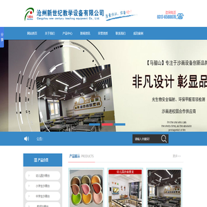 鯨靈-扎根數字團長的新一代產業互聯網平臺--鯨靈 (杭州)智能有限公司