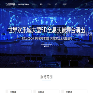 上海包裝設計-品牌策劃-企業logo-產品動畫-vi設計公司-泰尚廣告